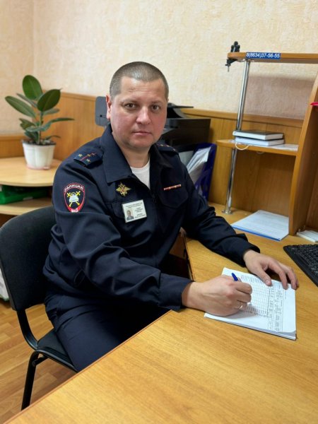 Житель города Таганрога благодарит сотрудника органов внутренних дел за квалифицированную помощь