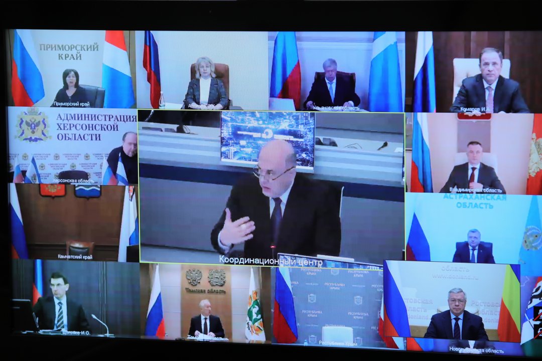 Василий Голубев принял участие в стратегической сессии о пространственном развитии России
