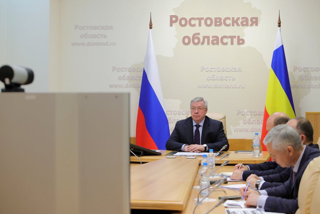 Василий Голубев принял участие в стратегической сессии о пространственном развитии России