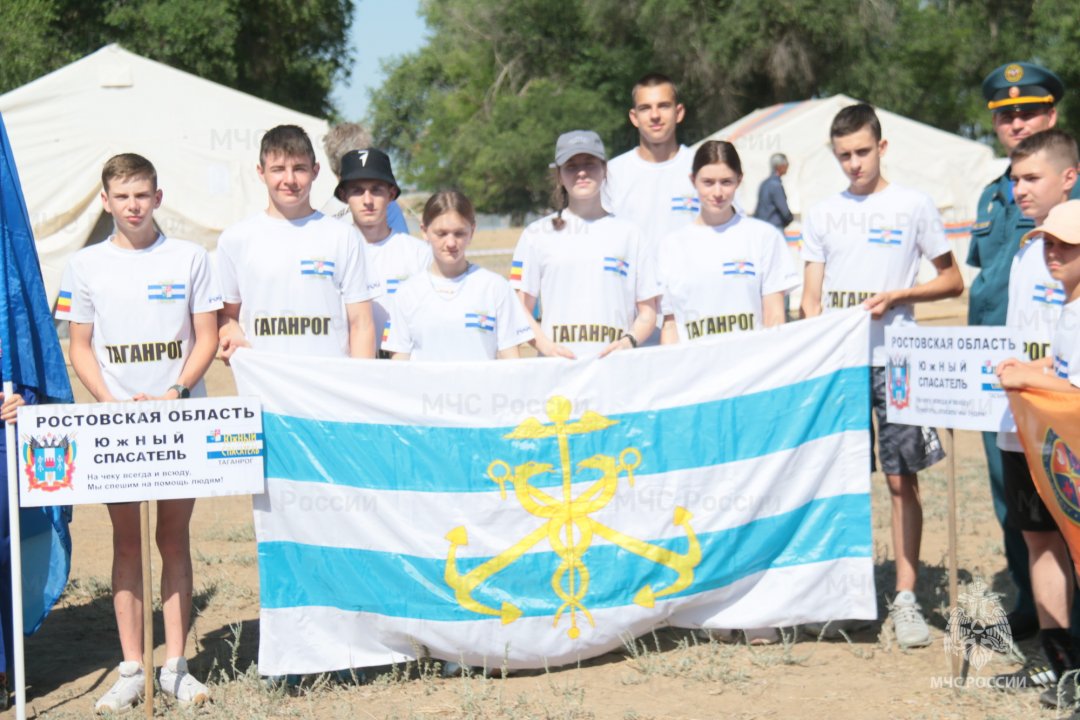 Команда  Ростовской области состязается на межрегиональных соревнованиях «Школа безопасности»