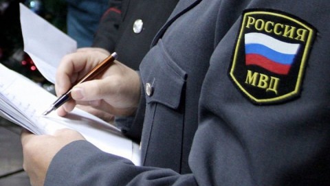 В Таганроге полицейские задержали мужчину, хранившего наркотическое вещество