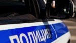 4 миллиона похитили мошенники у таганроженки