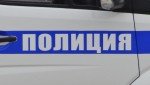 Житель Таганрога попался на уловку лжеброкера и потерял 320 000 рублей