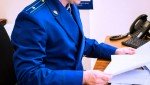 В Ростовской области после вмешательства прокуратуры женщина-инвалид обеспечена жильем